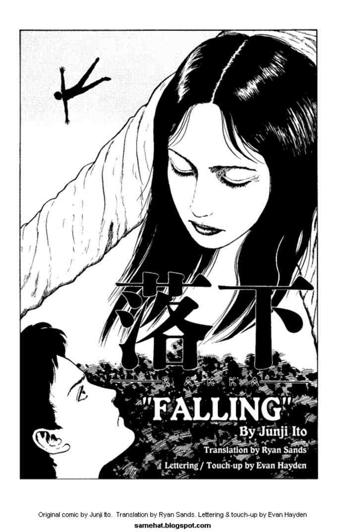 Falling Junji Ito Wiki Fandom