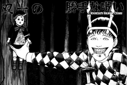 VIZ | Read a Free Preview of Soichi: Junji Ito Story Collection