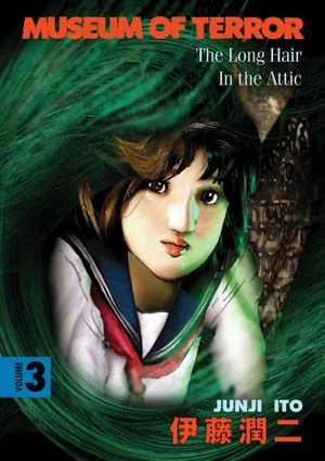 аниме коллекция дзюндзи ито все персонажи. 13519. аниме коллекция дзюндзи ито все персонажи фото. аниме коллекция дзюндзи ито все персонажи-13519. картинка аниме коллекция дзюндзи ито все персонажи. картинка 13519. Источник: pikabu.ru/story/kollektsiya_uzhasov_dzyundzi_ito_3360540 От себя хотелось бы добавить, что данные произведения на "любителя" и не рекомендованы к прочтению "впечатлительным" людям. При прочтении может возникать чувство отвращения, неприязни, отторжения. Если вас это не настораживает, тогда дерзайте. аниме коллекция дзюндзи ито все персонажи. 13519. аниме коллекция дзюндзи ито все персонажи фото. аниме коллекция дзюндзи ито все персонажи-13519. картинка аниме коллекция дзюндзи ито все персонажи. картинка 13519. Источник: pikabu.ru/story/kollektsiya_uzhasov_dzyundzi_ito_3360540 От себя хотелось бы добавить, что данные произведения на "любителя" и не рекомендованы к прочтению "впечатлительным" людям. При прочтении может возникать чувство отвращения, неприязни, отторжения. Если вас это не настораживает, тогда дерзайте.