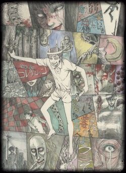 Junji ito collection poster