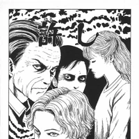Approval Junji Ito Wiki Fandom