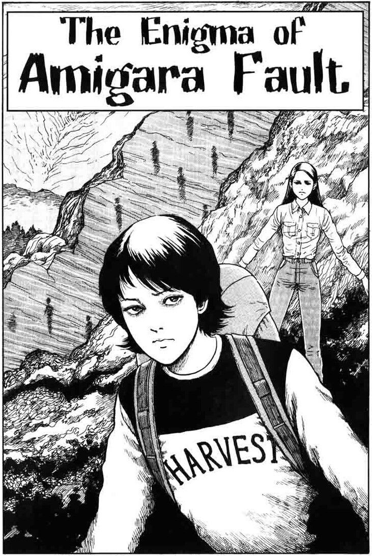 Junji Ito Collection, Junji Ito Wiki