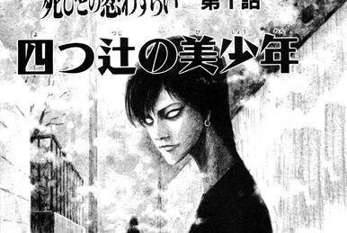 Junji Ito Aether Village The Liminal Zone Season 2 Horror Manga