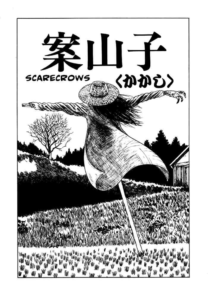 Curiosity: O anime Junji Ito - Junji Ito Collection