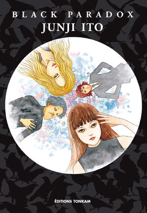 Black-paradox-manga-volume-1-simple-58153.jpg