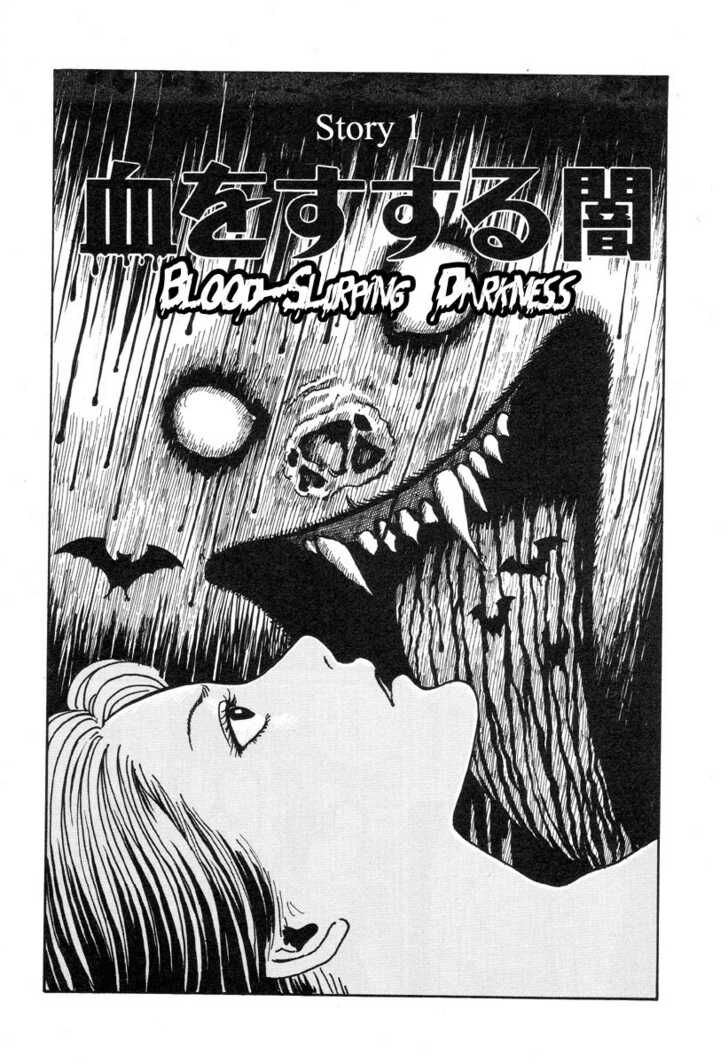 Junji Ito's 'Bloodsucking Darkness' manga gets live-action adaptation