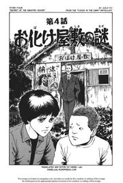 Ch4.jpg