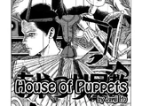 House of the Marionettes (story)