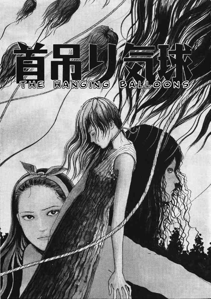 Study of Junji Ito Horror Manga Artist 30th Anniv Tomie Hanging Ballon Book  Art