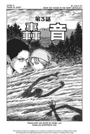 Ch3