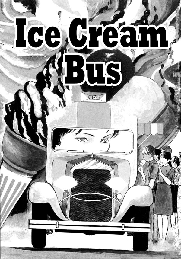 See the Junji Ito Maniac Anime Hikizuri Siblings and Ice Cream Bus