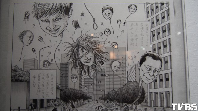 Horror Japan  The Hanging Balloons 首吊り気球 Issei Oda 2000