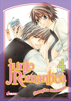 Junjo Romantica 4