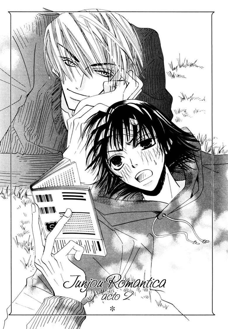 Wiki Junjou Romantica | Fandom, image size:780x1128