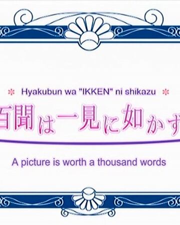 Episode 18 Junjou Romantica Wiki Fandom The first couple that appears is junjou romantica couple misaki and usami(aka usagi) misaki's reactions will definetly make you wet yourself as he. episode 18 junjou romantica wiki fandom