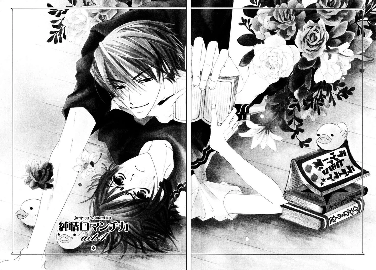 Capítulo 11 | Wiki Junjou Romantica | Fandom, image size:1200x862