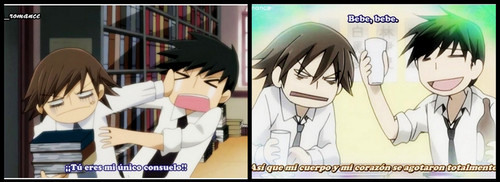Yō Miyagi Wiki Junjou Romantica Fandom Yō Miyagi Wiki Junjou Romantica Fandom