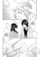 Watashi.jpg
