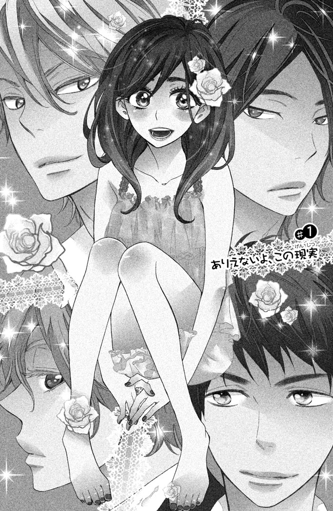 Watashi ga Motete Dousunda – METANORN