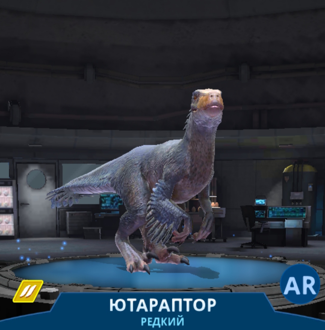 Ютараптор | Jurassic World Alive вики | Fandom