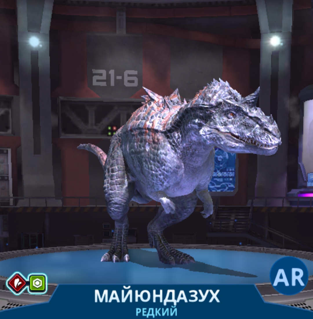 Майюндазух | Jurassic World Alive вики | Fandom