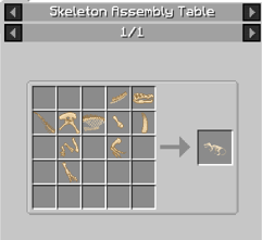 Crafting Recipe for Baryonyx Fresh Skeleton. Recipe for Baryonyx Fossilized Skeleton is the same, replacing Fresh Bones for Regular (Fossilized) Bones.
