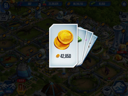 coins in a common pack