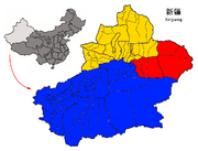 Location of  province in China, where M. sinocanadorum is found; the Junggar Basin is seen in yellow.