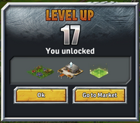 JPB Level 17 unlocks