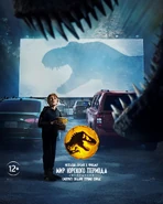 FE7881rXEAEdftv.jpg (190 КБ)