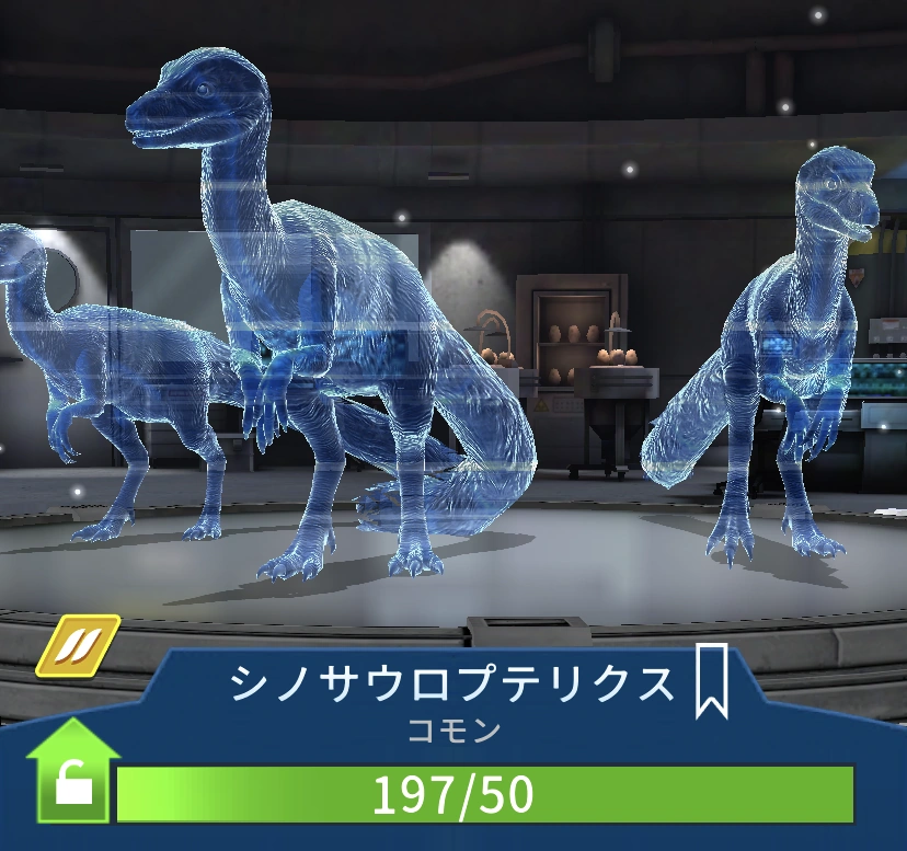 きょうりゅう Ankylosaurus Dinosaur king Kyoryu King card SEGA 014