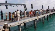 Ferry Landing jetty