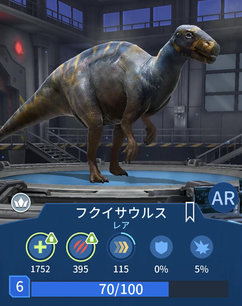 恐竜キング フクイサウルス9枚 恐竜キング フクイサウルス9枚 恐竜キング フクイサウルス9枚