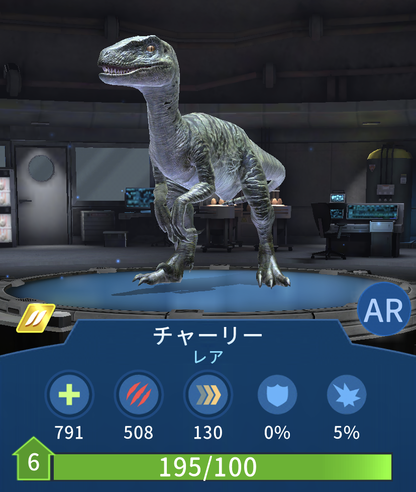 チャーリー ヴェロキラプトル ジュラシック パーク Wiki Fandom