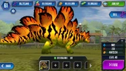 Max Level Stegosaurus