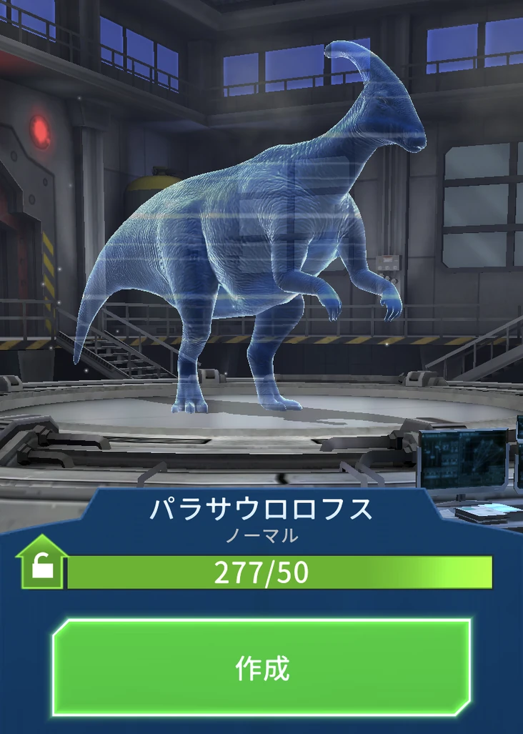 パラサウロロフス | ジュラシック・パーク Wiki | Fandom