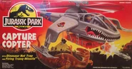 Preview (18).jpg (65 КБ) Вертолет для захвата
