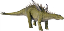 Гигантспинозавр