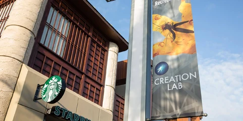 Starbucks-creation-lab-banner