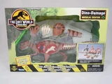 Allosaurus/Toys