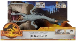ケナー社 ジュラシックパーク　ケツァルコアトルス ANIA Jurassic World Quetzalcoatlus in the Sky DX Set | ANIA