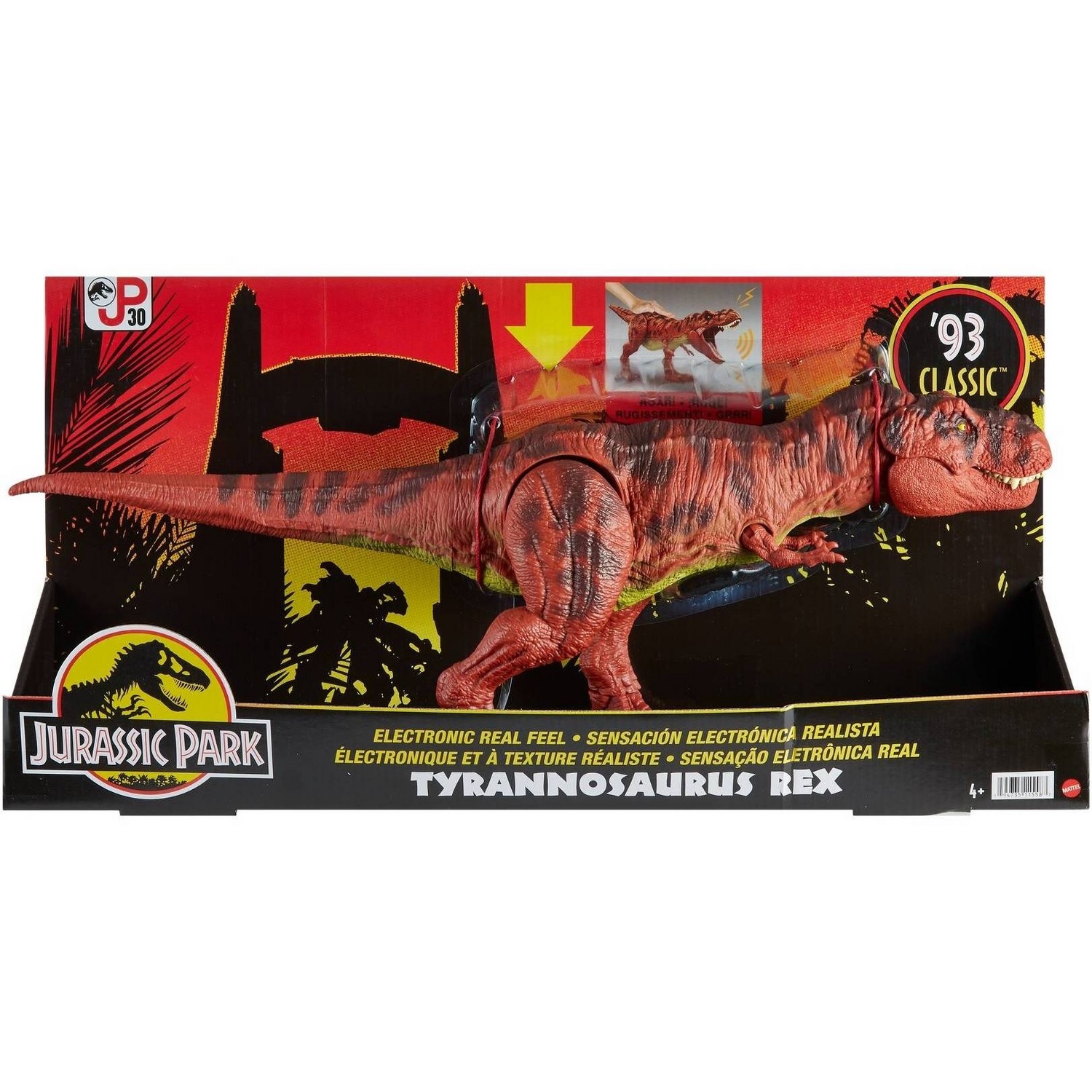 ケナー社製 ジュラシックパーク young T-REX 緑 希少未開封品 - SF/ファンタジー/ホラー