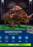 Mammolania.jpg (28 KB)