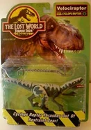 Велоцираптор (Циклоп)