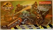 Humvee