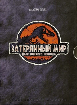 ПЮП ЗМ (постер)