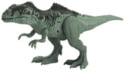 ギガノトサウルス | ジュラシック・パーク Wiki | Fandom