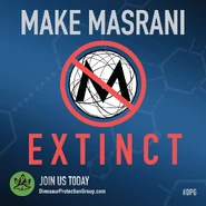 Пусть Мазрани вымрет