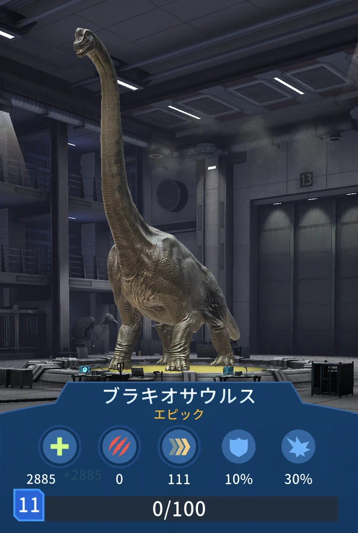 732?cb=20210321041508&path-