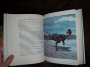 Jurassic-park-book